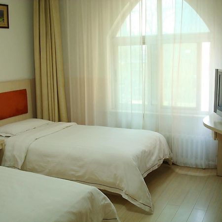 Youth Holiday Hotel Minzu University - Beijing Eksteriør bilde