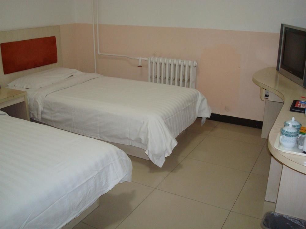Youth Holiday Hotel Minzu University - Beijing Eksteriør bilde