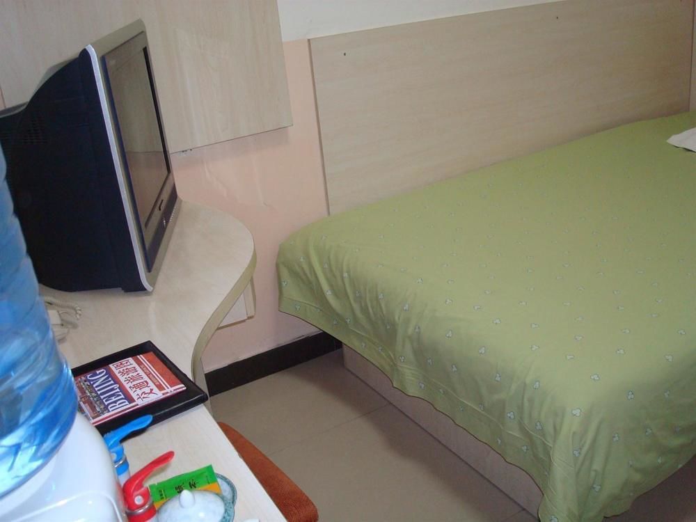 Youth Holiday Hotel Minzu University - Beijing Eksteriør bilde