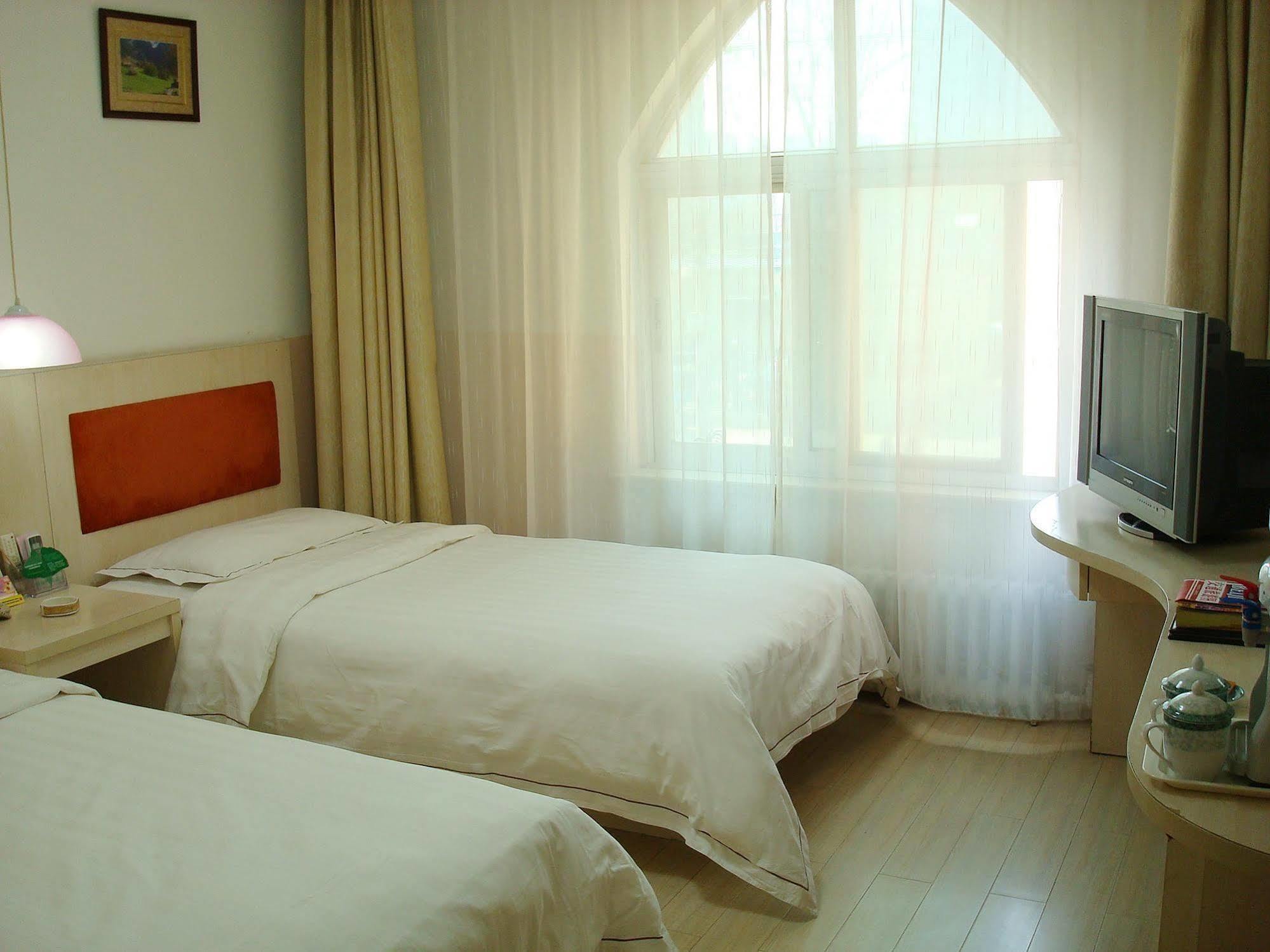 Youth Holiday Hotel Minzu University - Beijing Eksteriør bilde